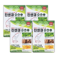 센토키즈