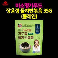4f44eb0d284d965150ac9b92ad0886f5e0a79f49cc8a828c3d1b1beecf26.jpg