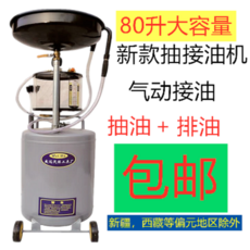 b4256f7d08220fbc9011089fcd7864f8a101bd85e72b058780d5a00e0acb.png