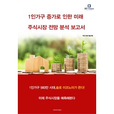 75db9814eefe92e55ffd19e9010a7c69e2a298182b70eed78f9e8af7d043.jpg