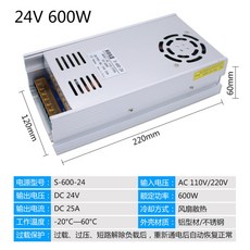 12v1a트랜스