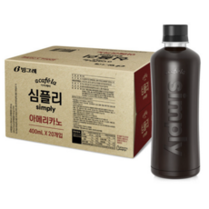 빙그레 아카페라 최화정커피 아메리카노 400ml 20개 1box