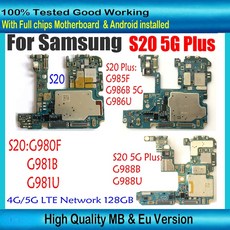 삼성 갤럭시 S20 플러스 5G G988B G988U S20 플러스 G985F G986B G986U S20 G980F G980FD G981U G981B 용 마더보드 128GB, S20 5G-G986U 1SIM