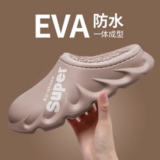 e0c9bb0ae9f071e90219c0ebcff485b95ae991fba8620d30fe6f8660f589.jpg