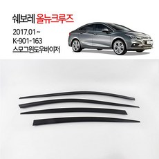 ce03c63055b6781333a3aa0c4607daf0e7cb8897b7d376a5661a29c8ddaa.jpg