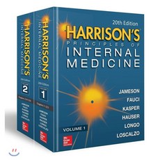 Harrisons Principles of Internal Medicine 20/E : (Vol.1 & Vol.2), McGraw-Hill