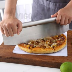 반달칼 파이자르는칼