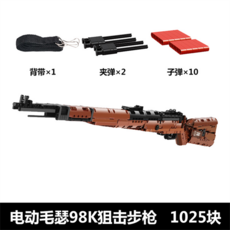 abbc9299af9821878d9ce1b563e86075bab163a5222a7c281bc03cac1026.jpg