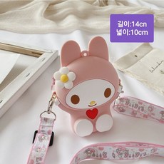 플레이텍스크로스유어하트