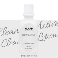  클랍 클린&액티브 클렌징 로션 1000ml, 1개 