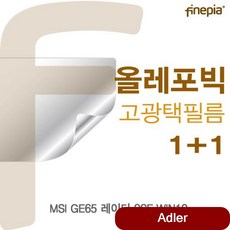 05ff4e817d2e9195318f752a7760b4b63c922b2d910025fdf2c6de481289.jpg