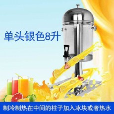 279e973fe56386121b121d5294cddd6d8e1f7657a817174d7f6f9429edfa.jpg