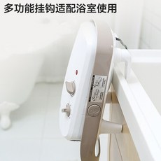 루첸욕실온풍기