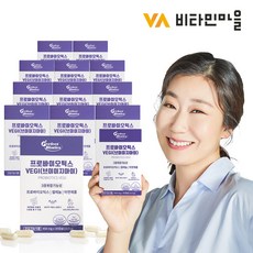 비타민마을 퍼펙트바이오틱스 프로바이오틱스 VEGI 12박스 12개월분, 30캡슐, 12개