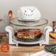 리빙센스광파오븐고구마