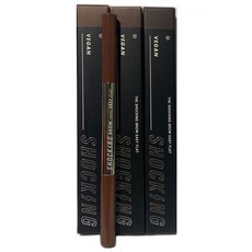 토니모리 더 쇼킹 비건브로우 이지플랫 0.5g (01호~04호), 03호 애쉬브라운, 1개