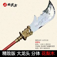 a4511a5aa814f4b82e59a84a1c376800b52412a8e6ad1c8d853c3a6830c3.jpg