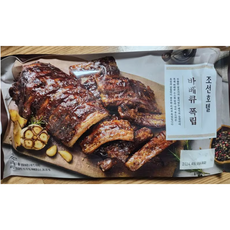 [본사정품] [조선호텔] 바베큐 폭립 475g 2P 1묶음 조선호텔폭립 바베큐폭립 조선호텔고기 스테이크, 1세트, 950g