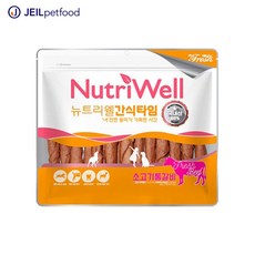 리스트 스타일 심플한 모던 감각 컨셉 단순한 평법한 제일펫푸드 뉴트리웰 소고기 통갈비 (320g), 쿠팡리스트 1