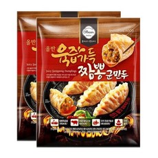 짬뽕군만두