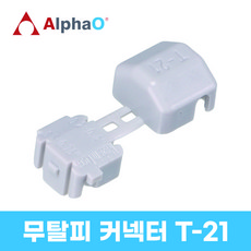 대우전기오분기