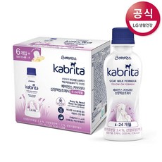 베비언스 카브리타 산양액상분유 200ml, 6입
