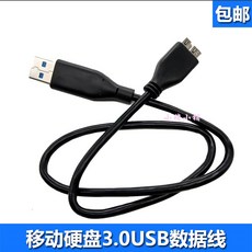 3d76a3c962c7ad9faac639763ba65c7e8a450f888fed080ec17aa4edd987.jpg