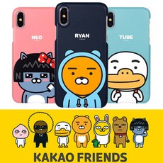 카카오 프렌즈 갤럭시S10 5G 케이스 시바 지방이