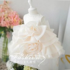 두돌아기드레스
