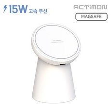 엑티몬 맥세이프 무선 충전 거치대 MON-MAGSAFE-HOME1, 1개