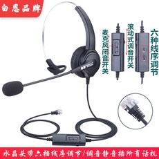 6f1222bbf2005c7fad327eb48ce4a5fffe59c0905dd9af44c8671f8ddf42.jpg