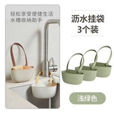 에어버기 오거나이저 개모차 가방 백 정리함 유모차, K. 3개입라이트 그린