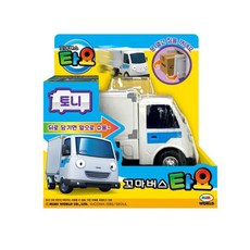 6살남아쌍둥이선물