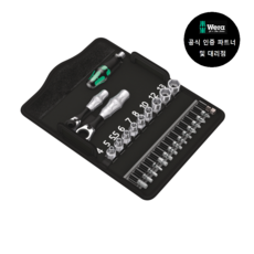 베라수공구