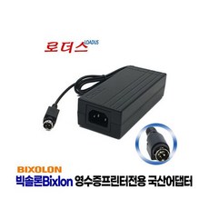 빅솔론 XD5-40d/XD5-43d XQ-843라벨프린터용 24V 2.5A 국산 /보호회로/KC안전인증, 빅솔론 XD5-40d/XD5-43d XQ-843라벨프린