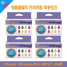 713ff60a67a95e30e4af52c83b879e73dc05feedb8a71983768d3d0d1120.jpg