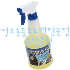 윈도우10스티커