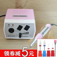 일본네일드릴