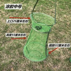 문어망