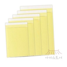 아씨 안전봉투 1호 A5 뽁뽁이