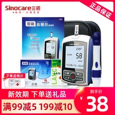 156f3af52581969210e0d1e912f85e1580c5627fdf14e04fb26ccdc95701.jpg