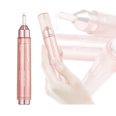 메디큐브 콜라겐 글로우 부스터 세럼 15ml, 1개