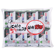 5da8d6999b1a29072c1b2940e3877298f49e3c5c662e4db9a845c2a625a8.jpg