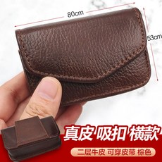 ba4f7c5c66a070157615f982bde323cf2a476a118a744fc6182c2f8cd129.jpg