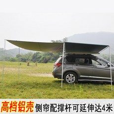 fb46144c6a646165d30e9b1c4cd3e8a371fc0eb4ae572d58c7982b9cdf80.jpg