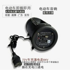 보스차량용앰프