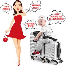 승용캐리어