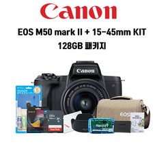 canonm50