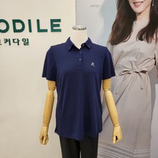 크로크다일인견감탄슬리머