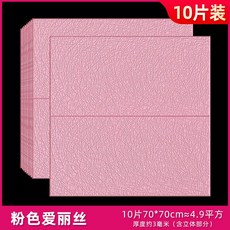 a53d3505b3226120a3449ef95be36941bbe49f1f3498d08f46fb0a881ebc.jpg